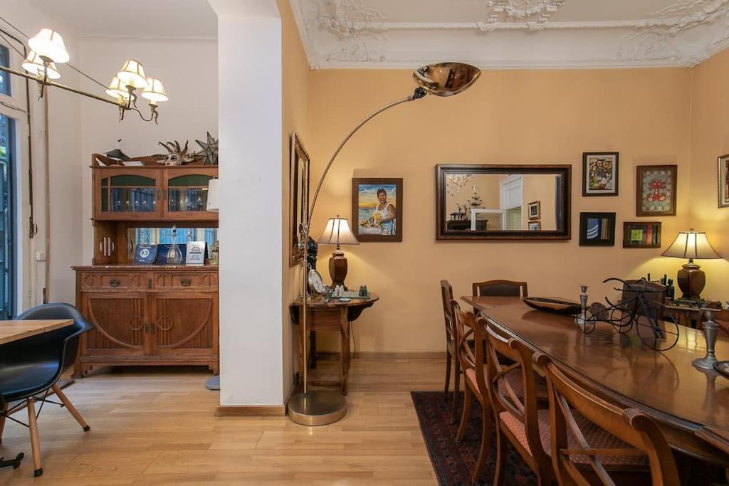 Appartement Canela Homes Classic Barcelone